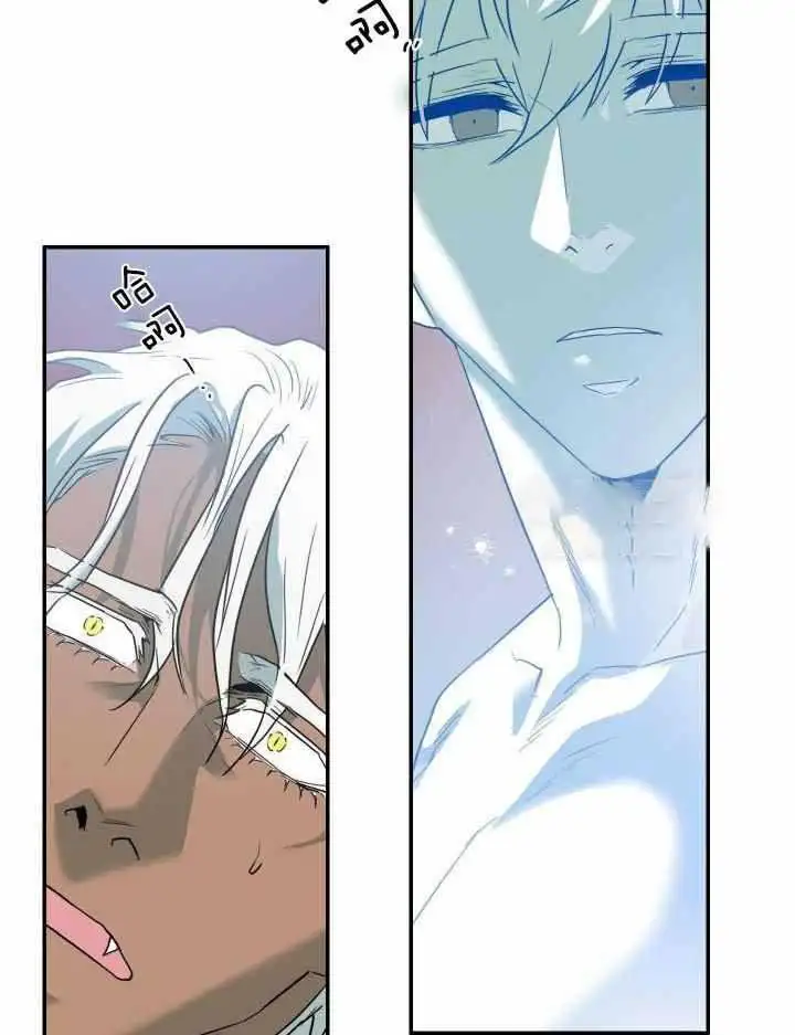 第269话 第52页