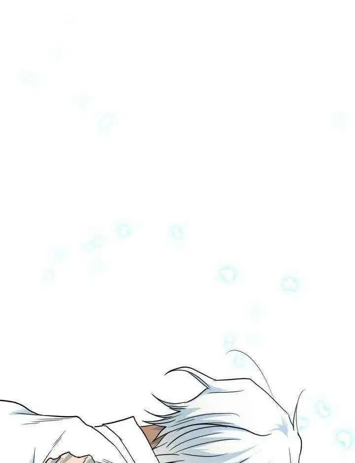 第269话 第61页