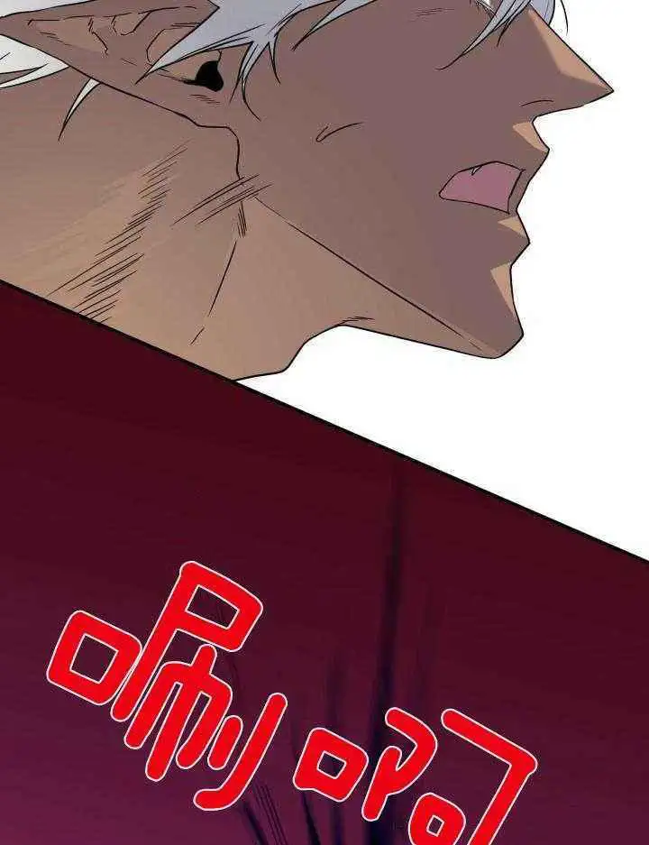 第269话 第39页