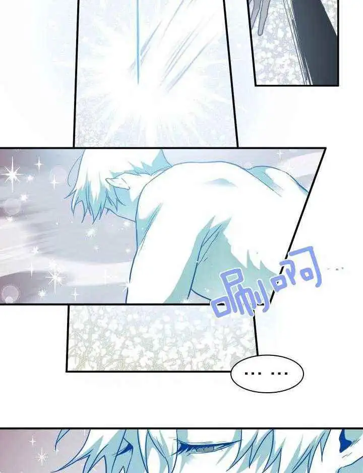 第269话 第44页