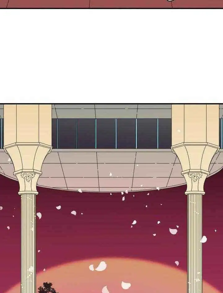 第270话 第4页
