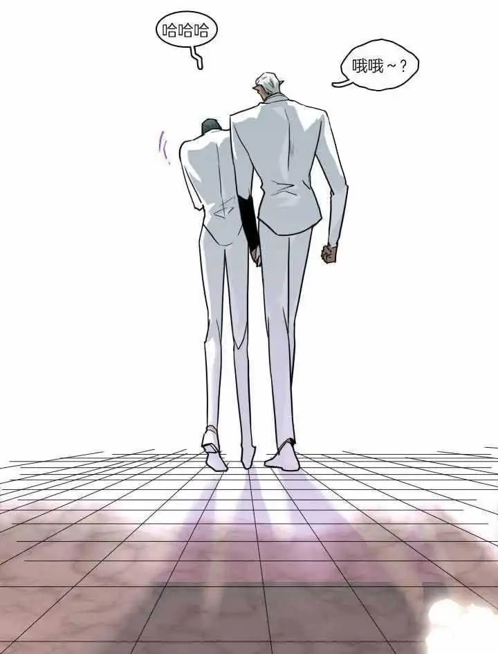 第270话 第13页