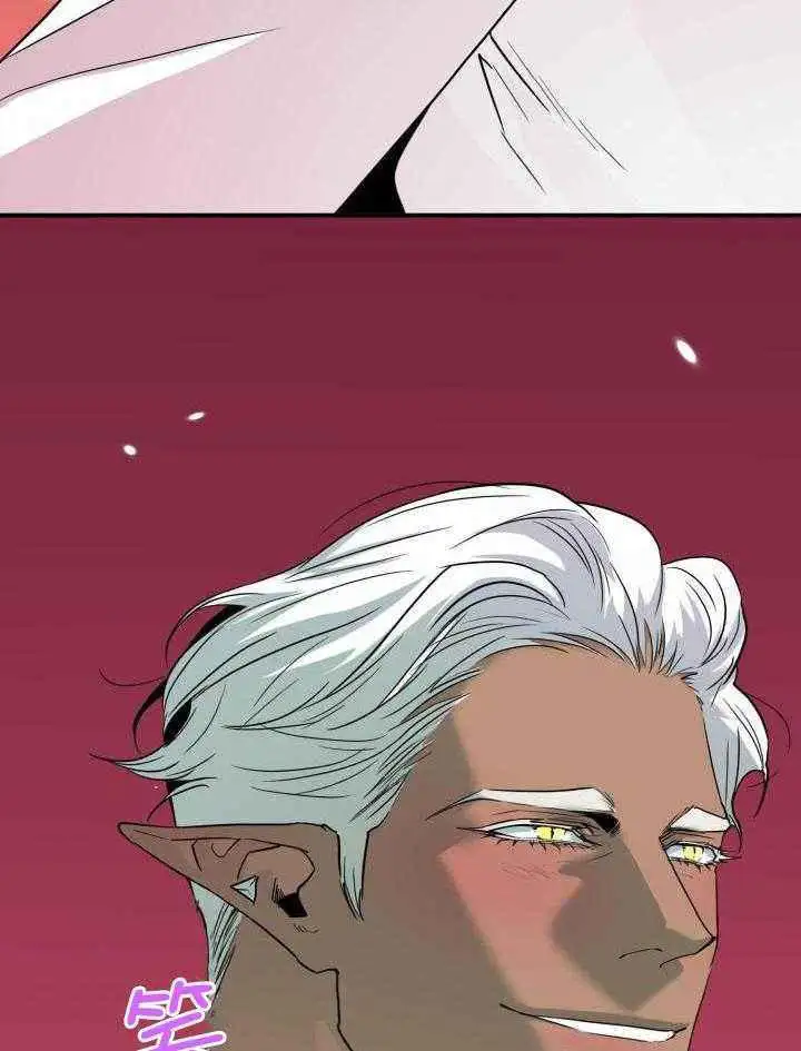 第270话 第8页