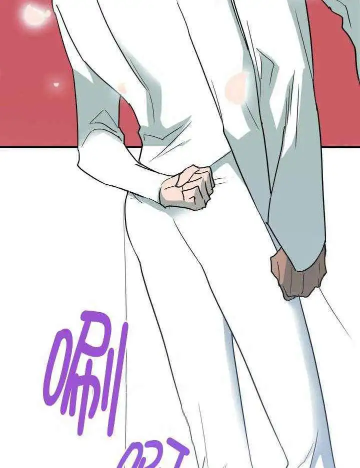第270话 第26页