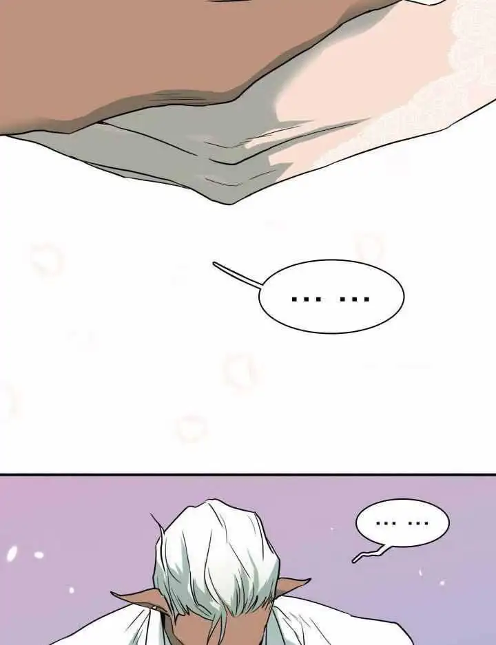 第270话 第41页