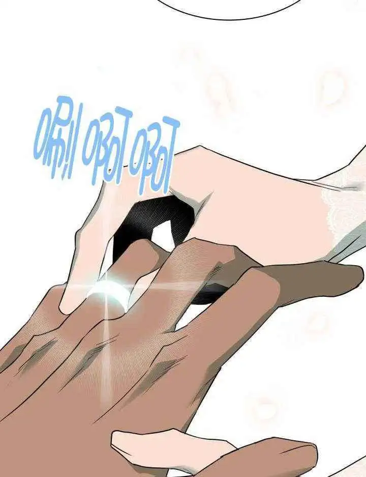 第270话 第40页