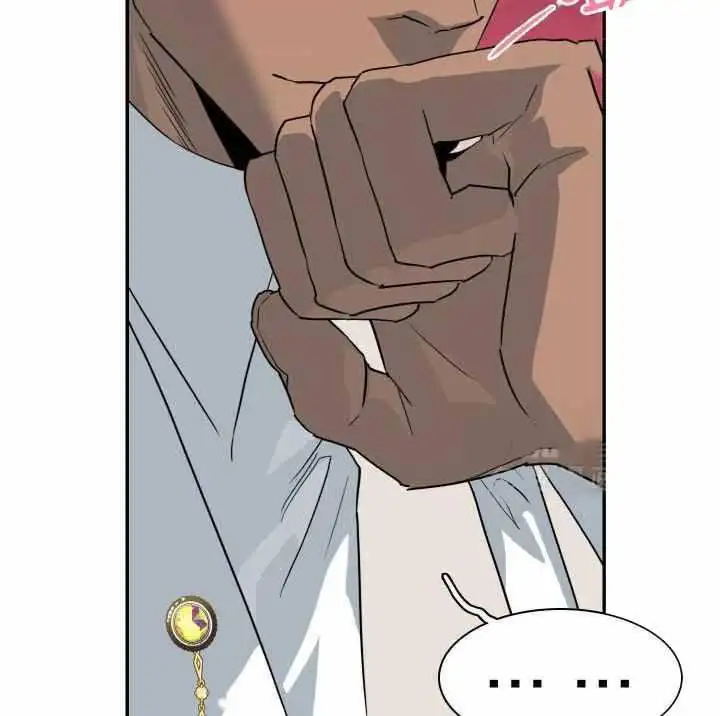 第270话 第48页
