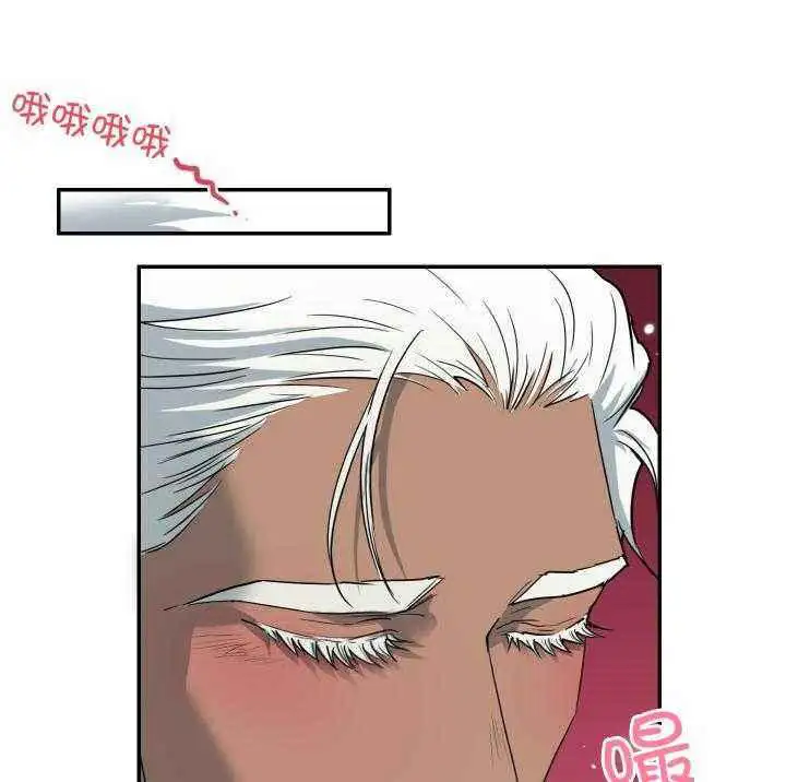 第270话 第47页