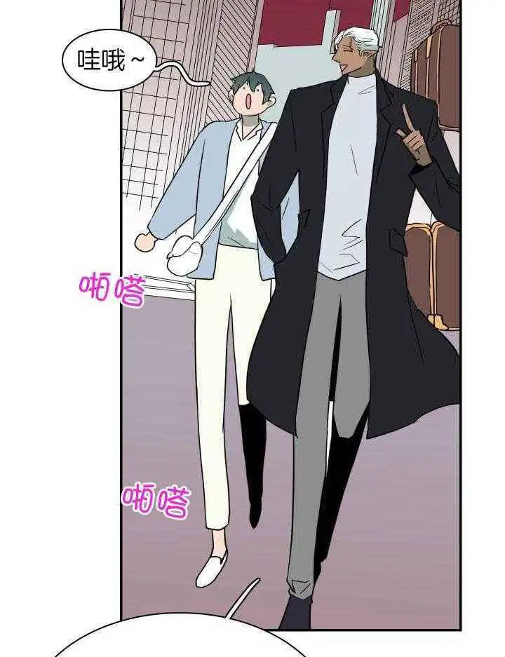 第271话 第18页
