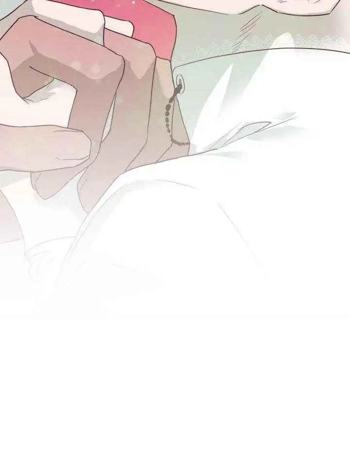 第271话 第12页