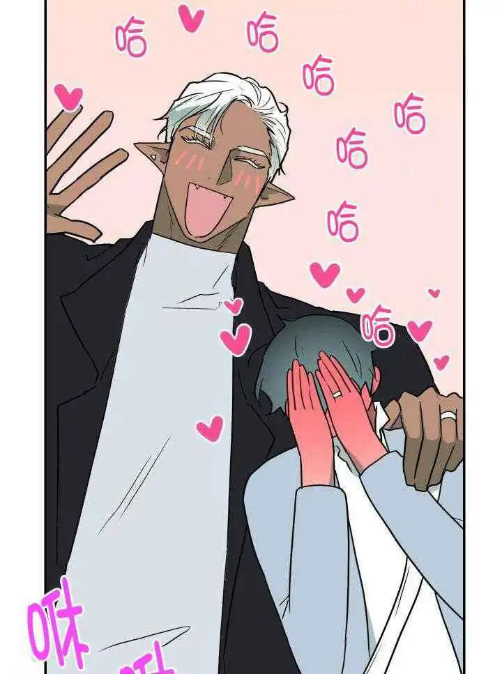第271话 第33页