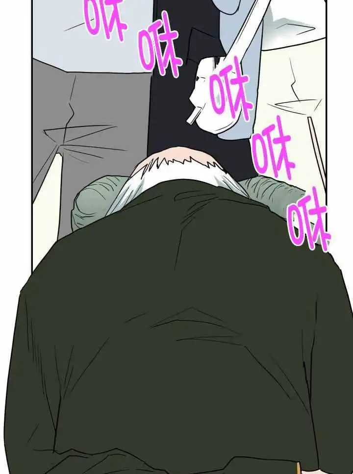 第271话 第34页