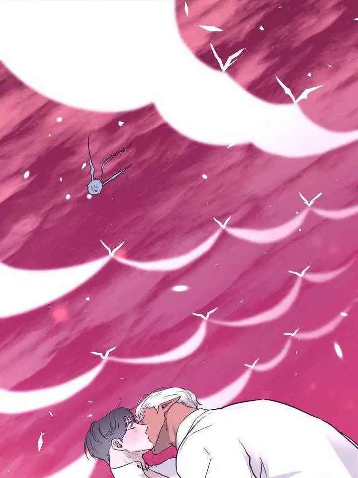 第271话 第7页