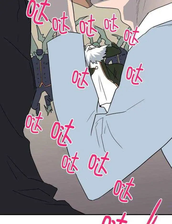 第271话 第23页
