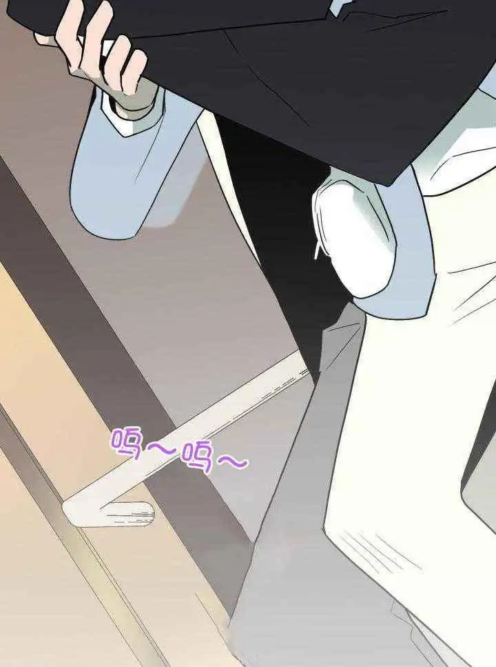 第271话 第41页