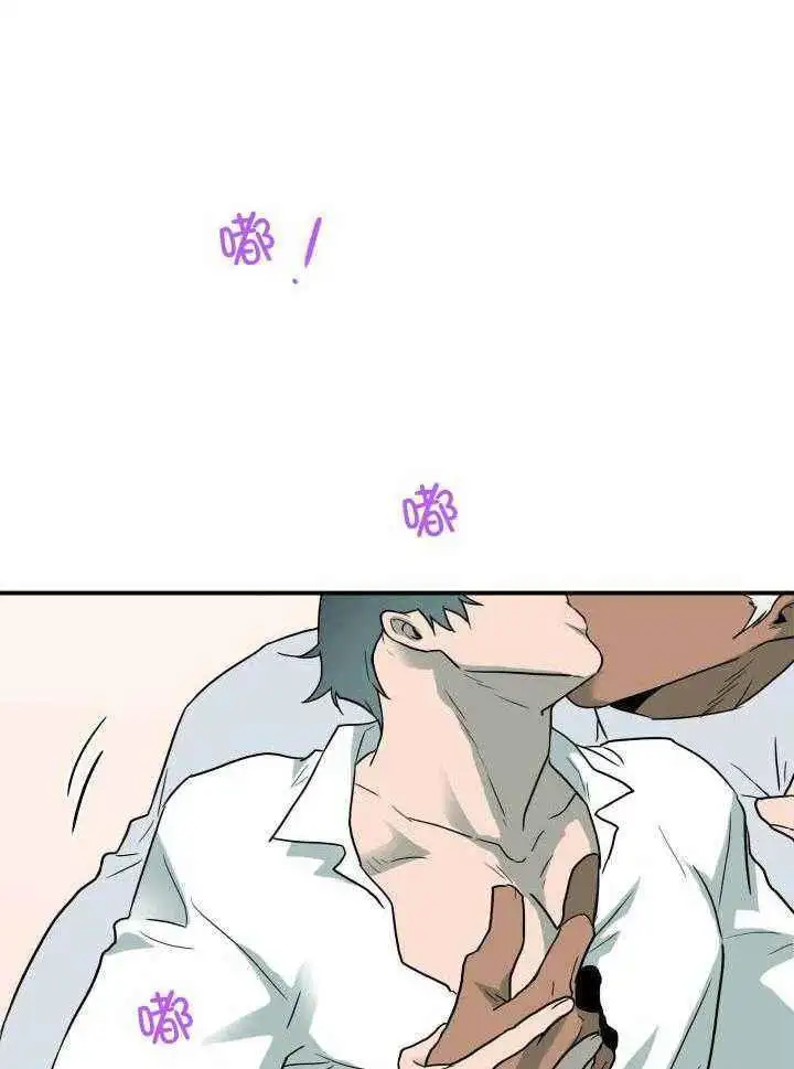 第272话 第34页