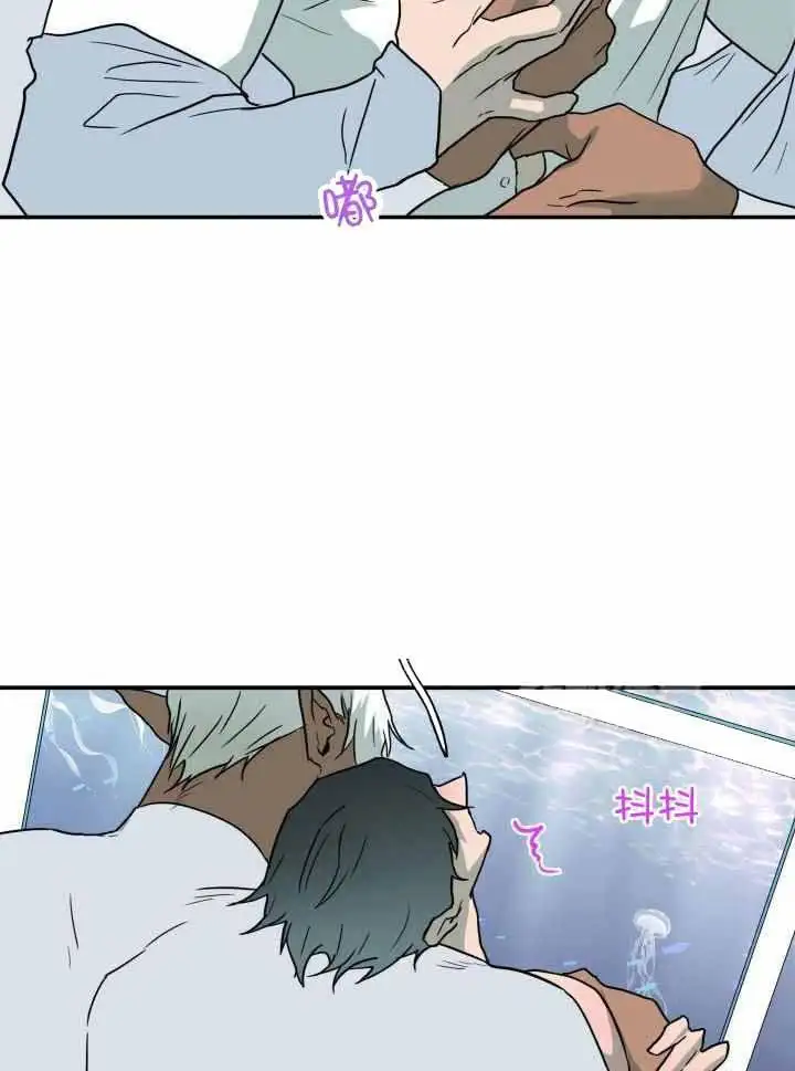 第272话 第35页