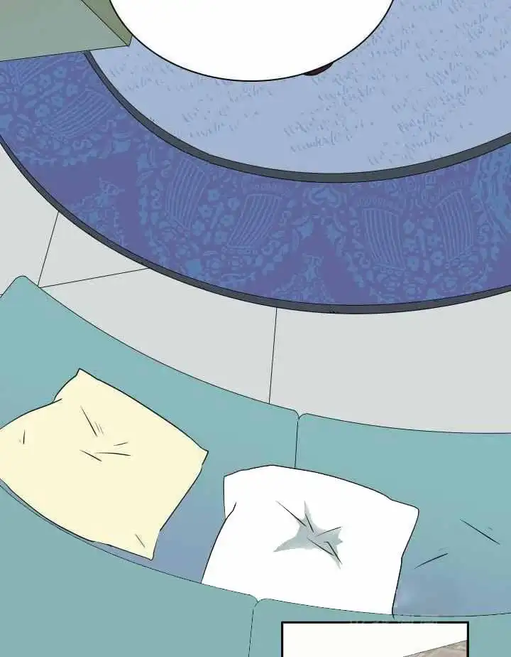 第272话 第17页