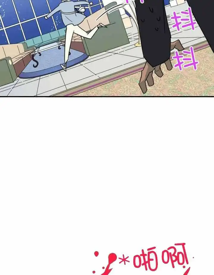 第272话 第19页