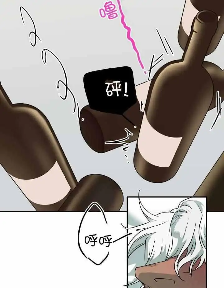 第273话 第15页