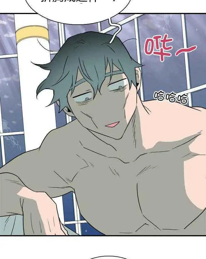 第273话 第35页