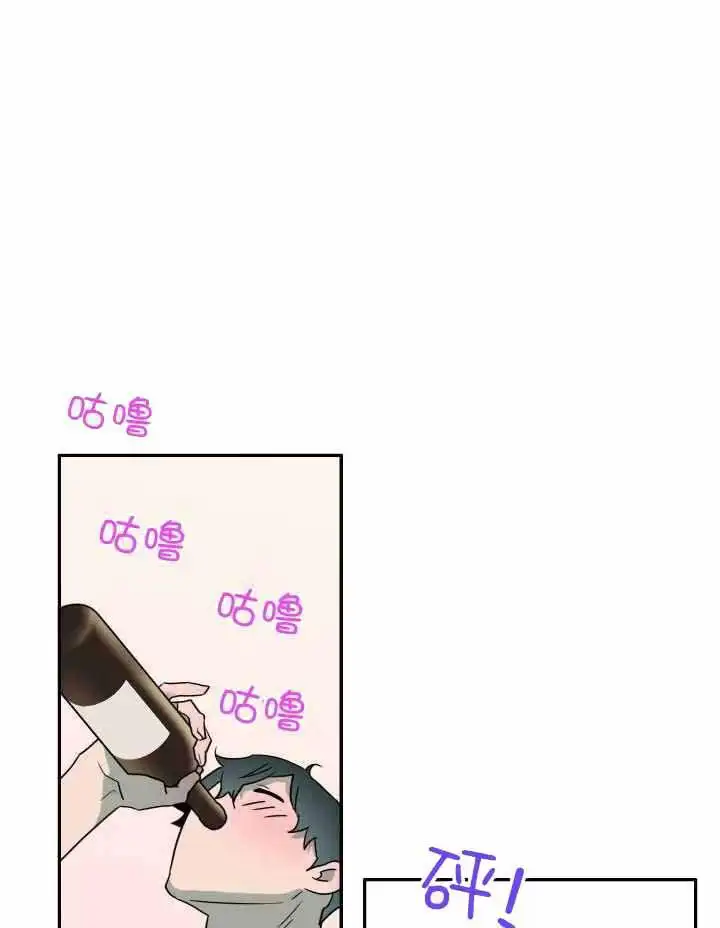 第273话 第17页