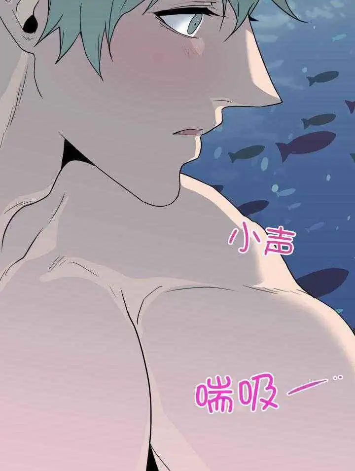 第274话 第3页