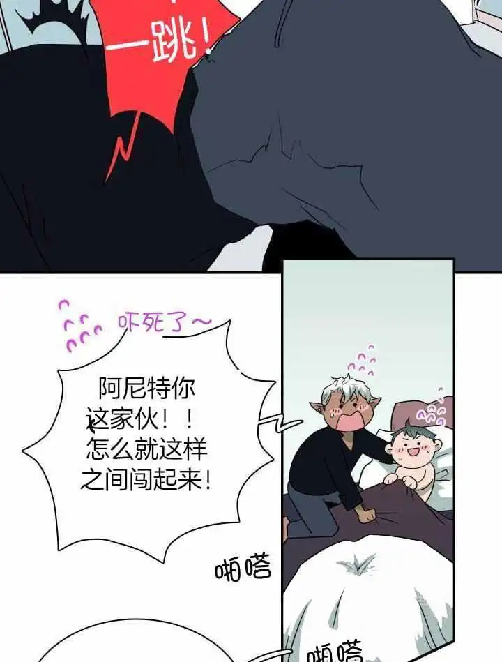 第274话 第30页