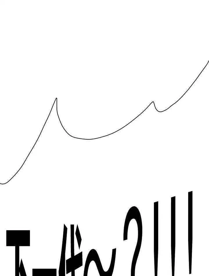 第274话 第37页