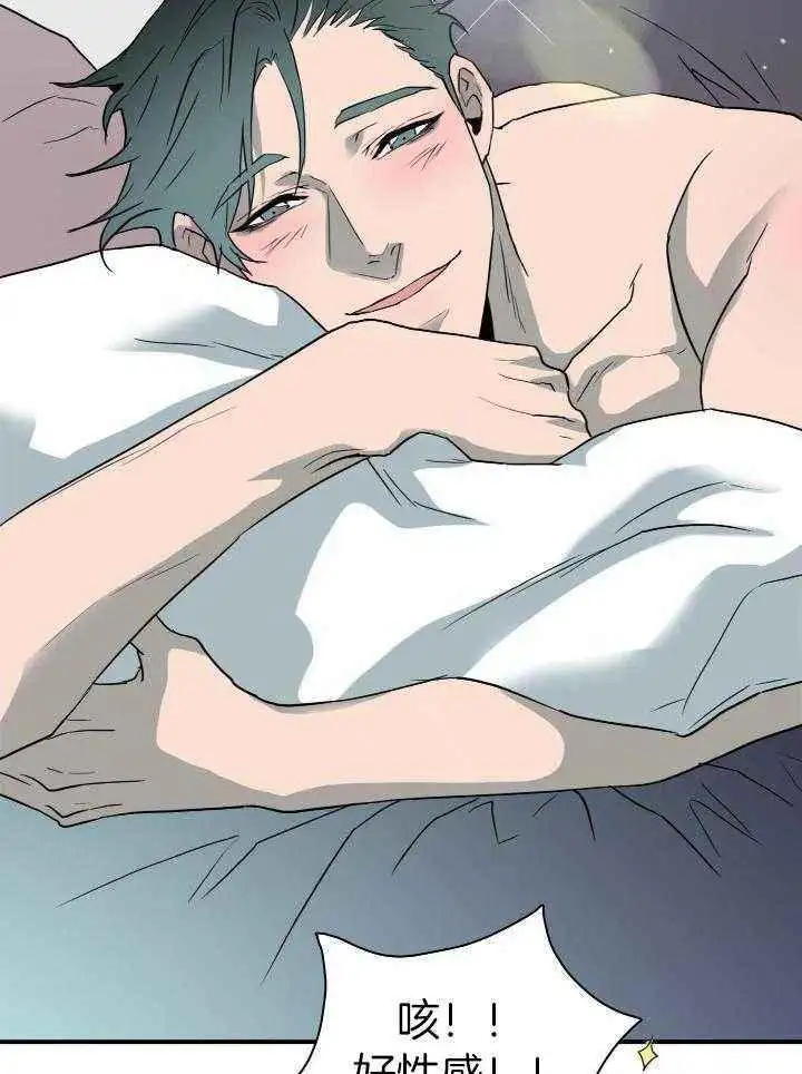 第274话 第21页