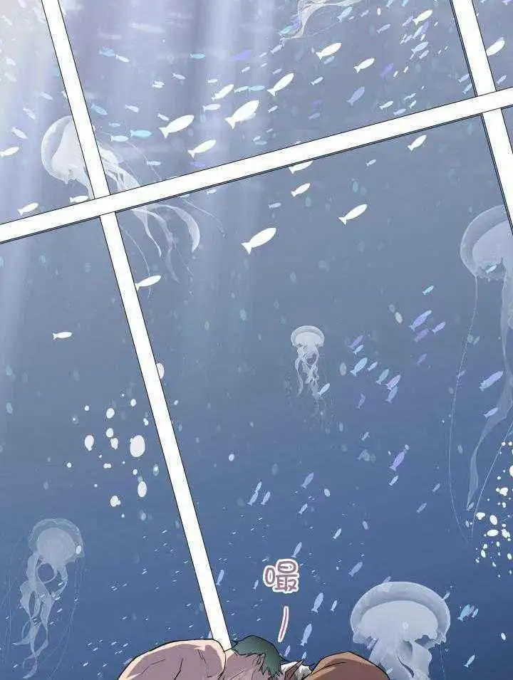 第274话 第6页