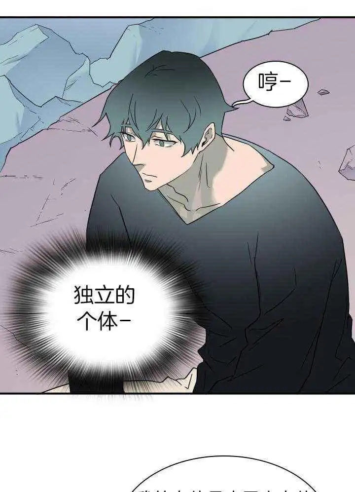 第275话 第34页