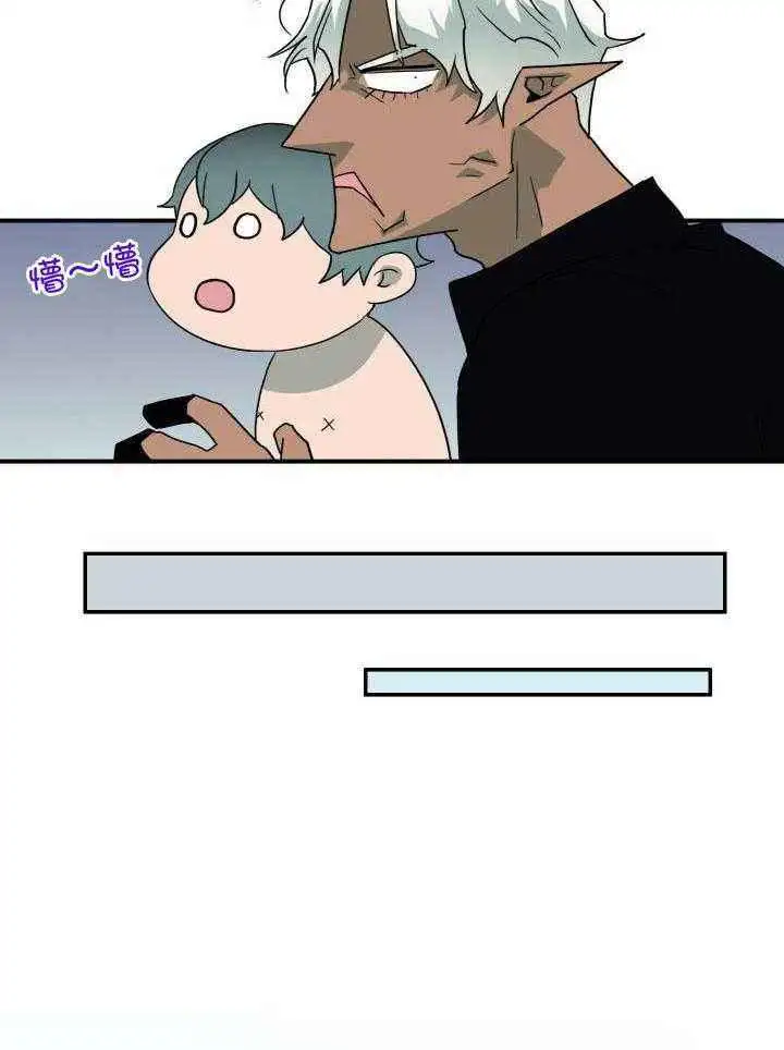 第275话 第24页