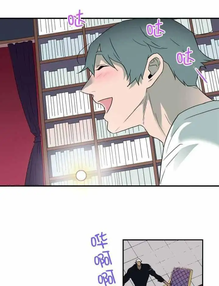 第276话 第15页