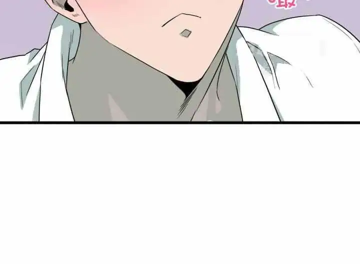 第276话 第33页