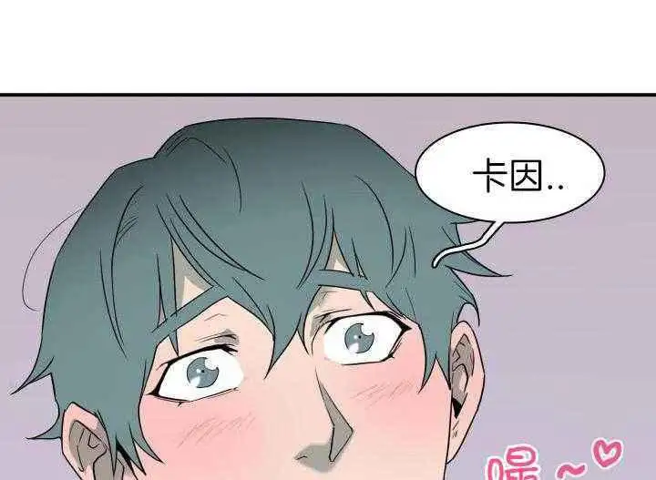 第276话 第32页