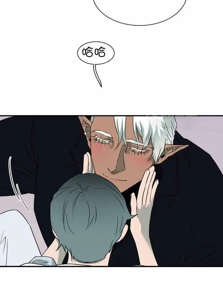 第276话 第18页