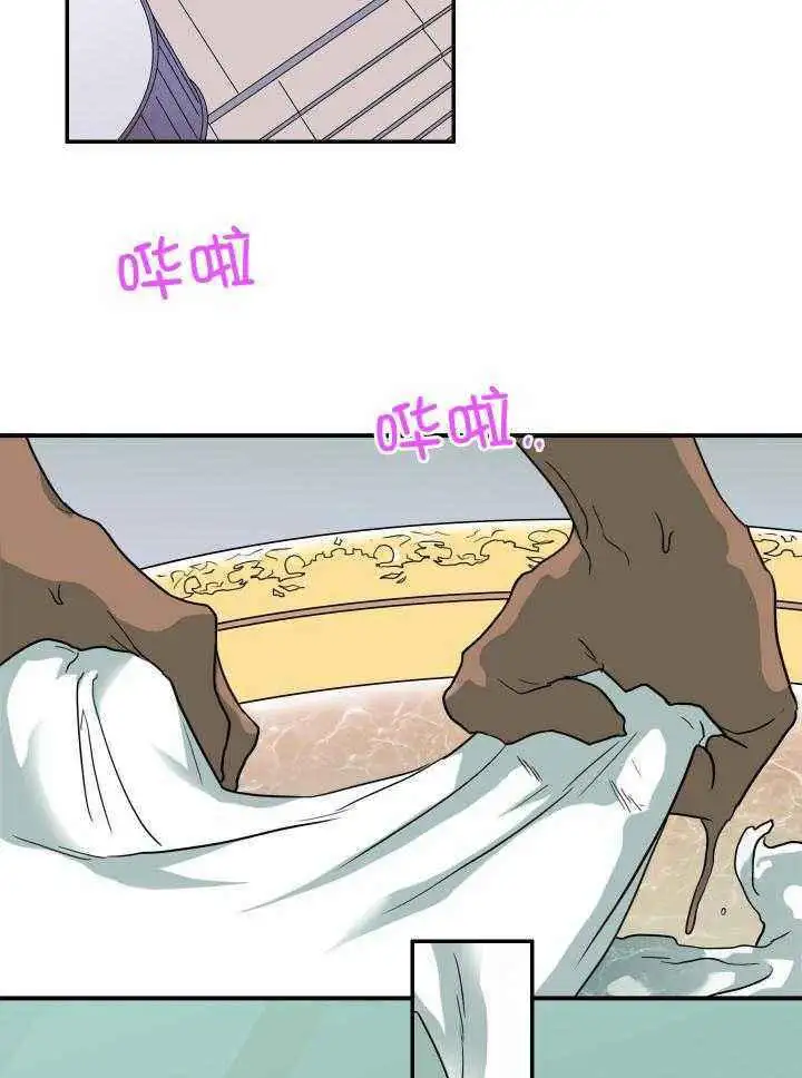 第276话 第36页