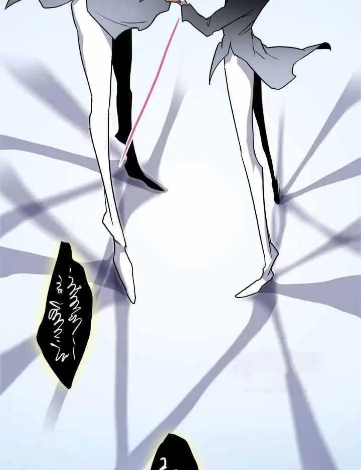 第277话 第16页