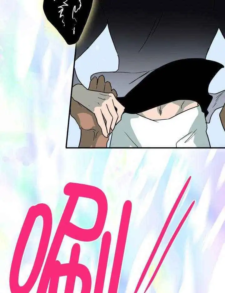 第277话 第19页