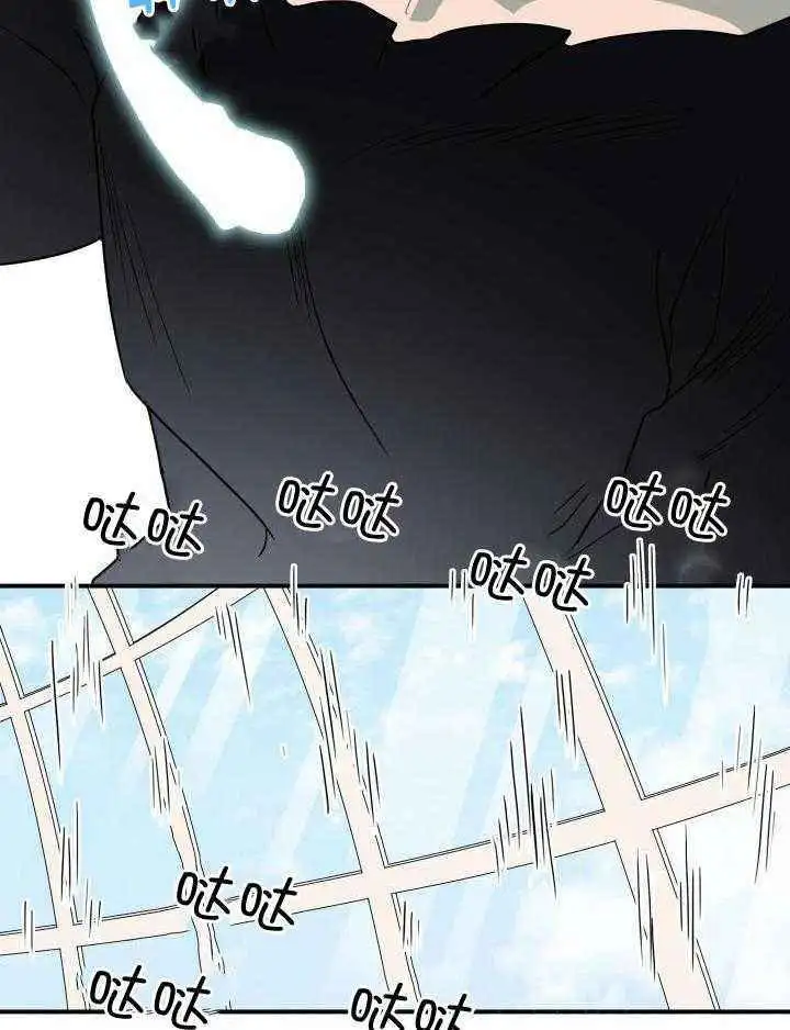 第277话 第24页