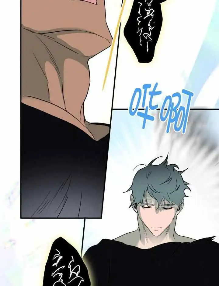 第277话 第18页