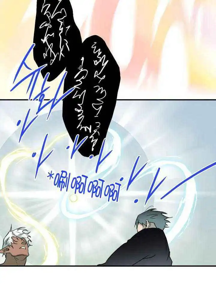 第277话 第22页