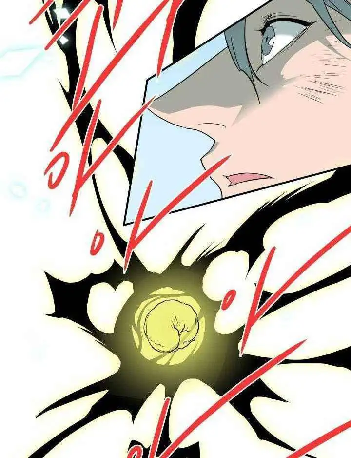 第277话 第26页