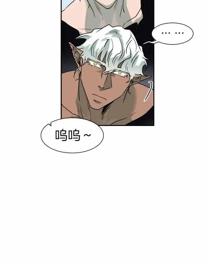 第278话 第36页