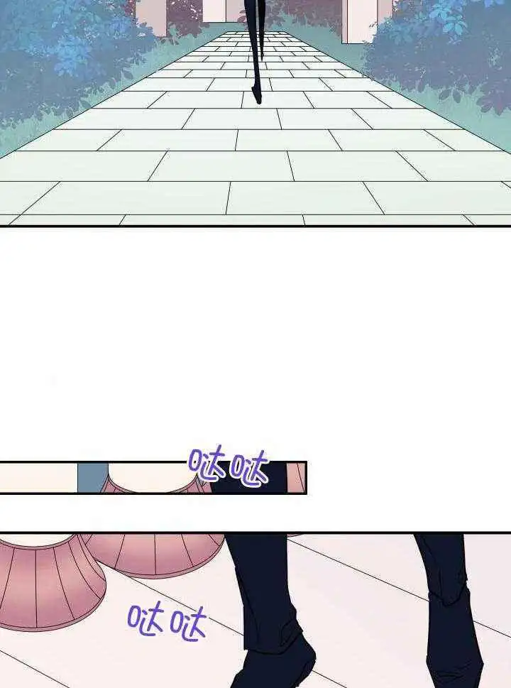 第280话 第4页
