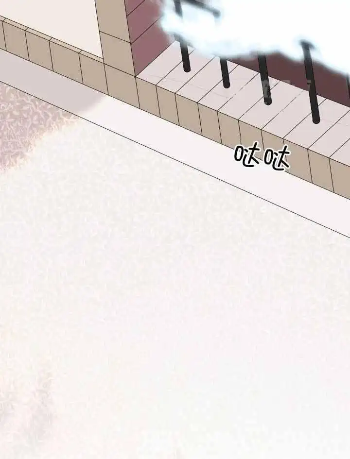 第281话 第21页