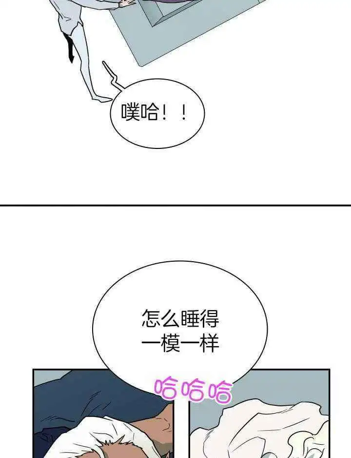 第281话 第16页