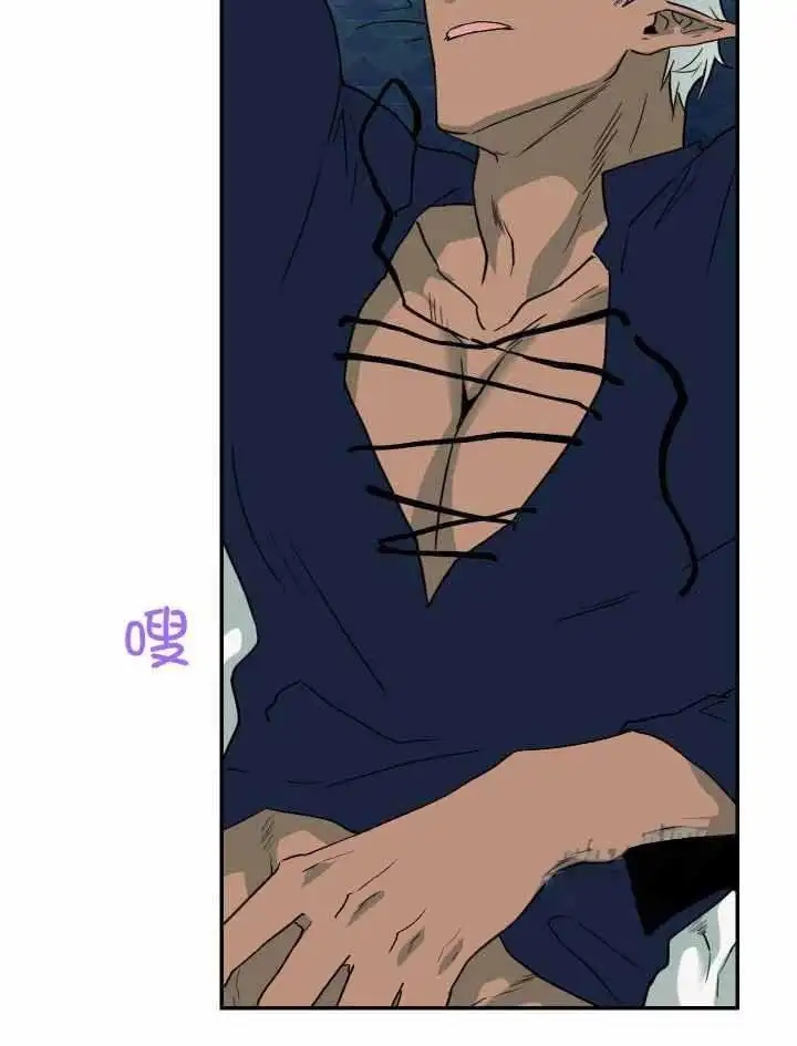 第281话 第24页