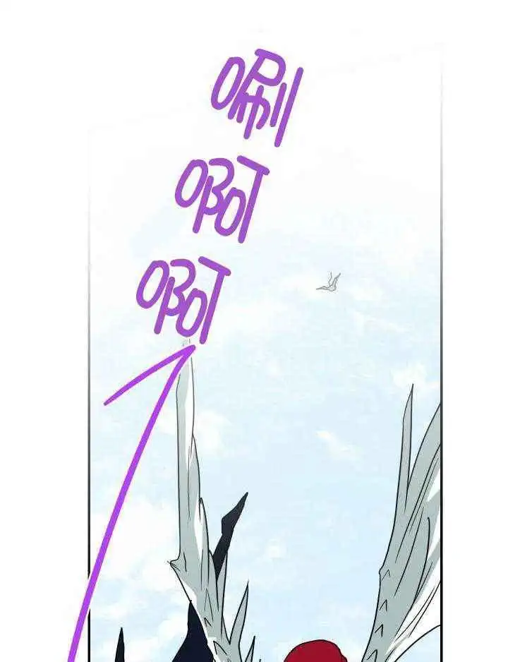 第281话 第6页